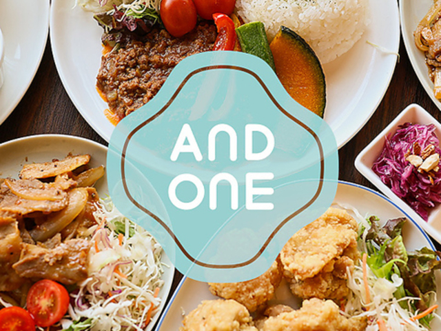 AND ONE �A���h�����̎ʐ^1