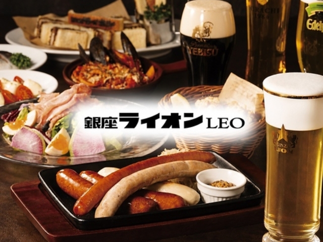 ������C�I��LEO �l�N�X�g�D���X�̎ʐ^1