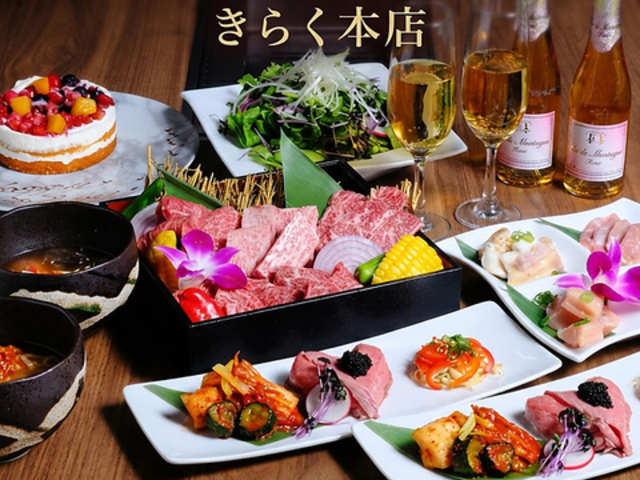 �ē� ���炭�t����{�X�̎ʐ^1