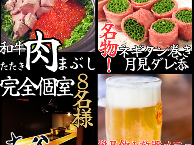 �Y�Ώē��z��������J�̎ʐ^1