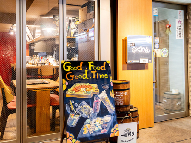 �S�������̎ʐ^1