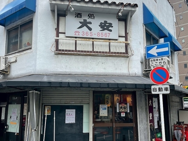 ������� ���V���{�X�̎ʐ^1