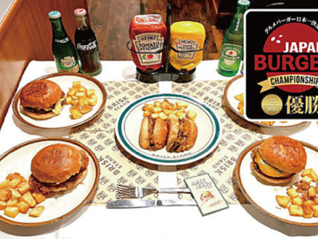 BRISKSTAND SUIDOBASHI uXNX^h ̎ʐ^1