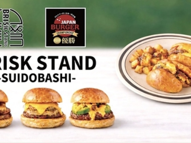 BRISKSTAND SUIDOBASHI �u���X�N�X�^���h �������̎ʐ^1