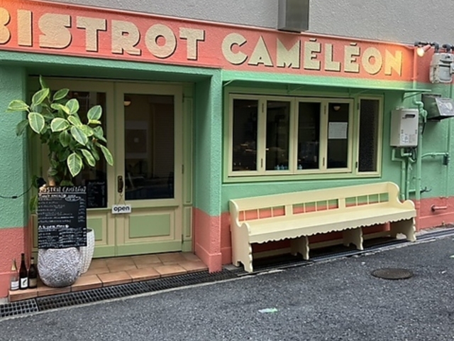 bistrot cameleon rXg JI̎ʐ^1
