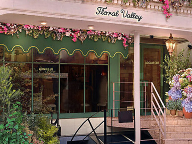 MOOMIN CAFE FLORAL VALLEY ���[�~���J�t�F�t���[�����o���[�̎ʐ^1