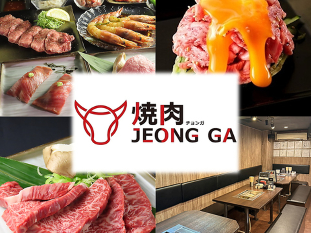 ē JEONG GA `K hX̎ʐ^1