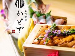 i 낪˂̎ʐ^1