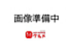 DINING BAR UBRLINA _CjOo[Eui ̎ʐ^1