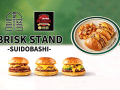 BRISKSTAND SUIDOBASHI �u���X�N�X�^���h �������̎ʐ^1