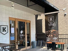 K Base P[x[X Coffee&Diner̎ʐ^1