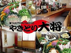 �₫�Ƃ�叫�̎ʐ^1