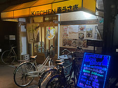 KitchenK̎ʐ^1