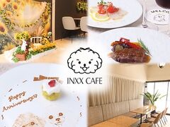 INXX CAFE CNXJtF̎ʐ^1