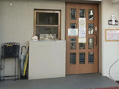 ���܂���~�[�̎ʐ^1