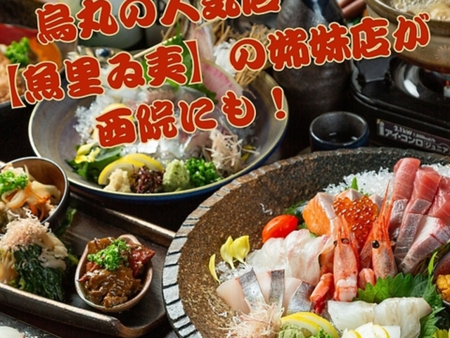 �C�N���� �����̎ʐ^1
