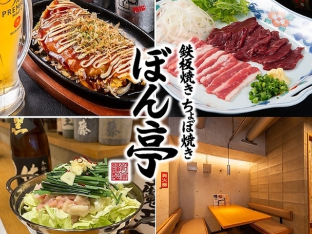 �ڂ���̎ʐ^1