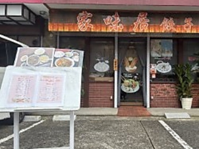 �Ɩ����̎ʐ^1