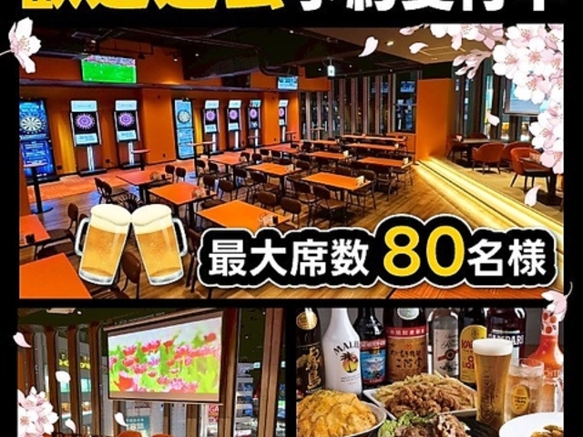 Link �����N �{�����w�O�X�̎ʐ^1