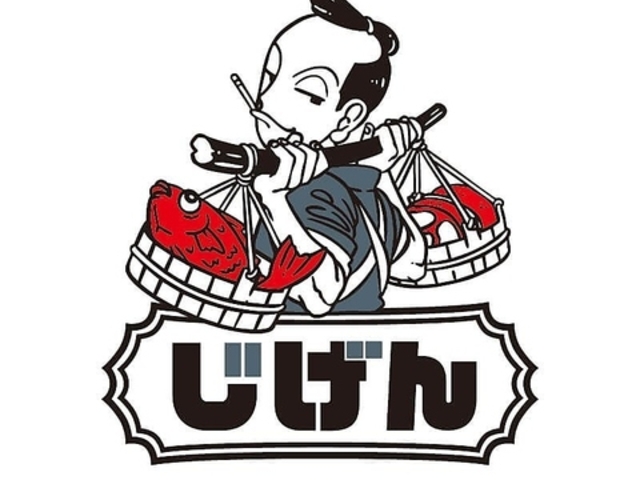 ���̂����� �q�~�w�O�X�̎ʐ^1