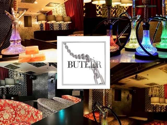 SHISHA LOUNGE BUTLER �o�g���[�̎ʐ^1