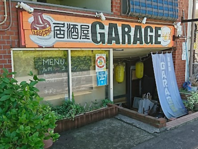 GARAGE K[W̎ʐ^1