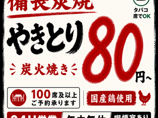 �悢���� �V�h�����X�̎ʐ^1