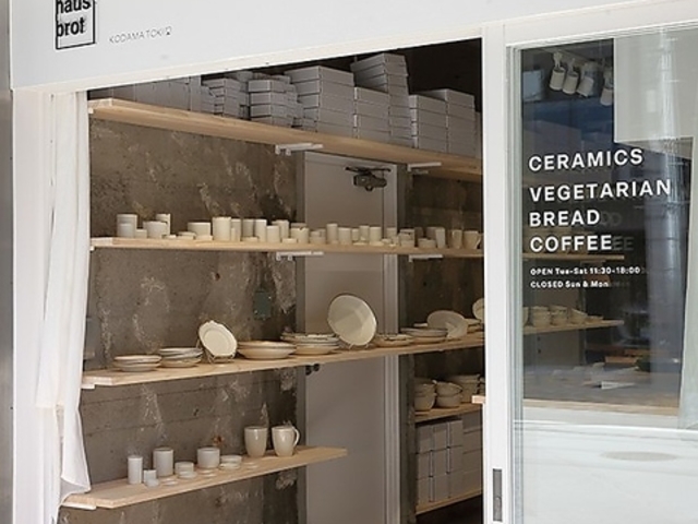 hausbrot nEXu[g̎ʐ^1