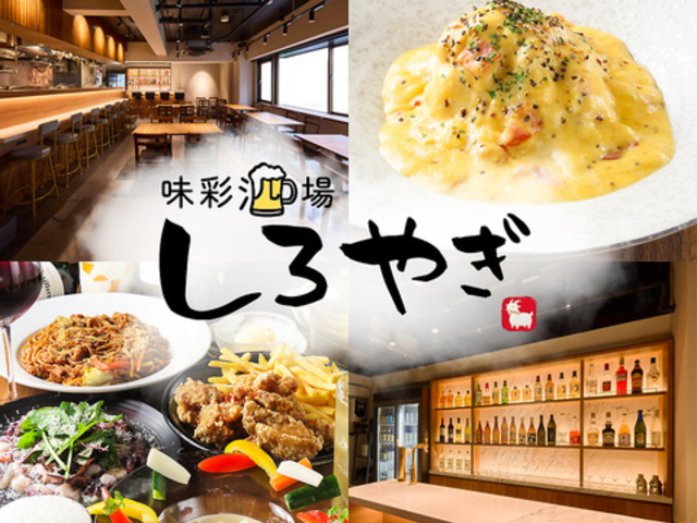 ���ʎ��ꂵ��€ �V�h�����X�̎ʐ^1