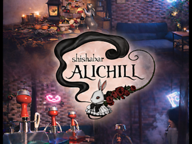 �V�[�V���o�[ ALICHILL �A���`�� �h�̎ʐ^1