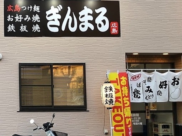 �L�����D�ݏĂ�����܂�̎ʐ^1