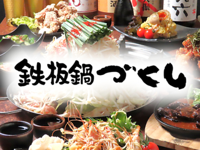 �S��Â��� ���m�̎ʐ^1