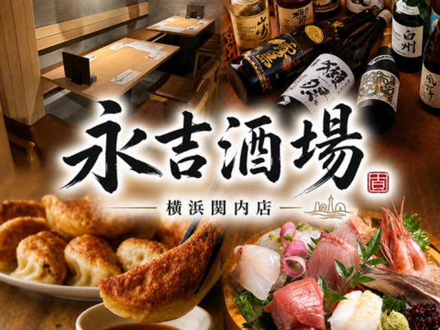 �i�g���� �֓��X�̎ʐ^1