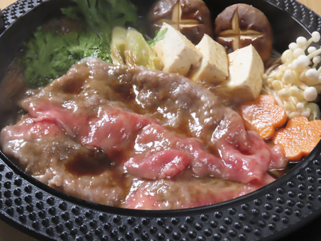 �����Ă� SUKISUKI �X�L�X�L�̎ʐ^1