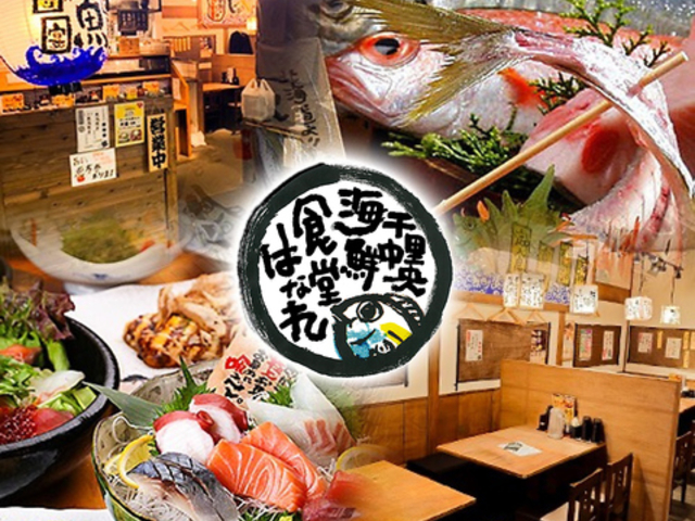 痢CNH ͂Ȃ [Ƃ̎ʐ^1