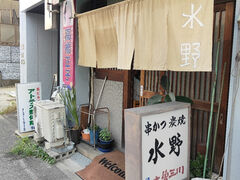 �����̐���̎ʐ^1