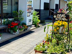 OBA S KITCHEN オバズキッチンの写真1