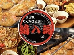 �����Ă����� �������̎ʐ^1