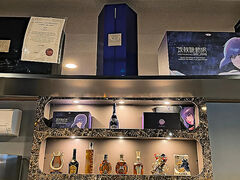 soleil@home ソレイユアットホームの写真1