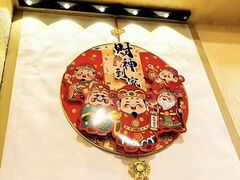 �N�ՓV���̎ʐ^1