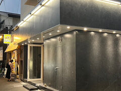 ǂ񂽂ɒOXʓ@KOTANDO̎ʐ^1