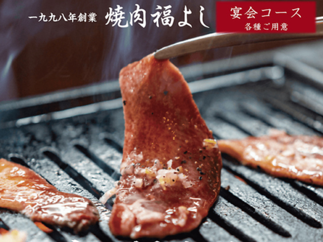 �ē����悵 ����1���X�̎ʐ^1