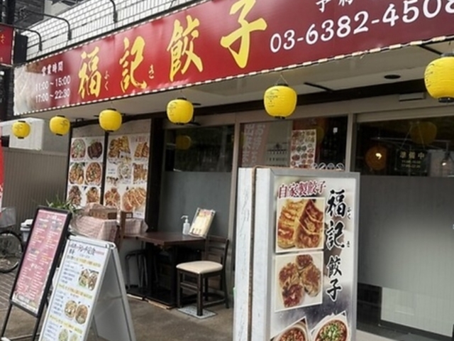 ���L�L�q�̎ʐ^1