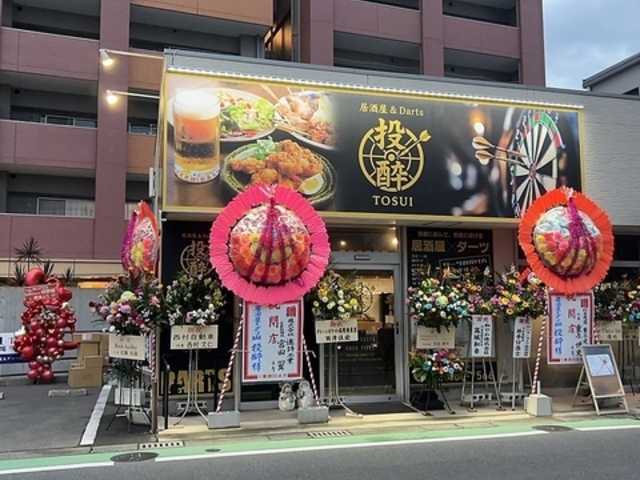 �����̎ʐ^1