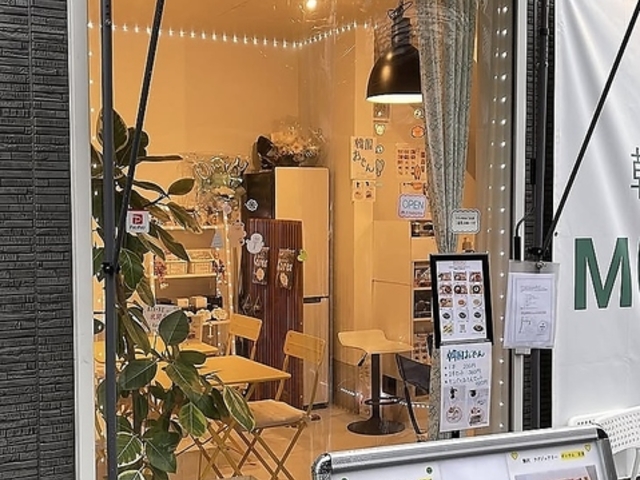 MIN NE �~���l�̎ʐ^1