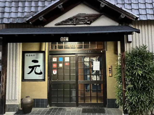 ���ؑn�� ���̎ʐ^1