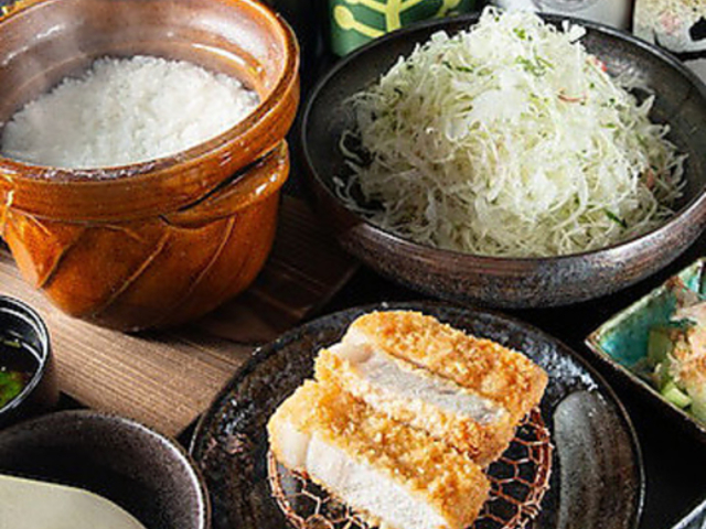 �H����GOEN �S�G���̎ʐ^1