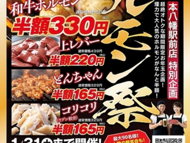 ���� �{�����w�O�X�̎ʐ^1