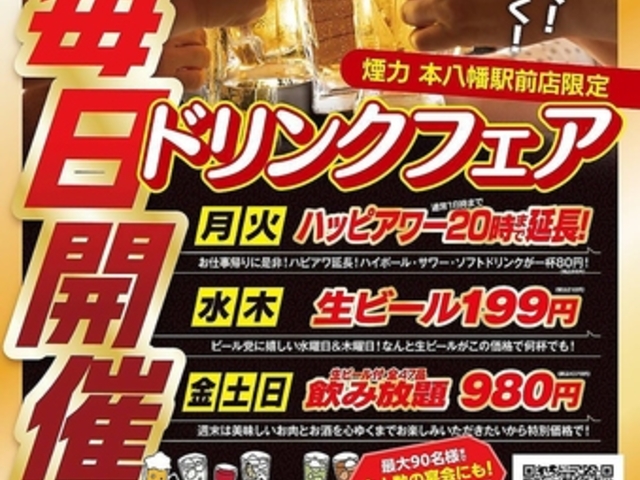 ���� �{�����w�O�X�̎ʐ^1