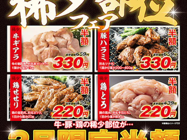 ���� �{�����w�O�X�̎ʐ^1